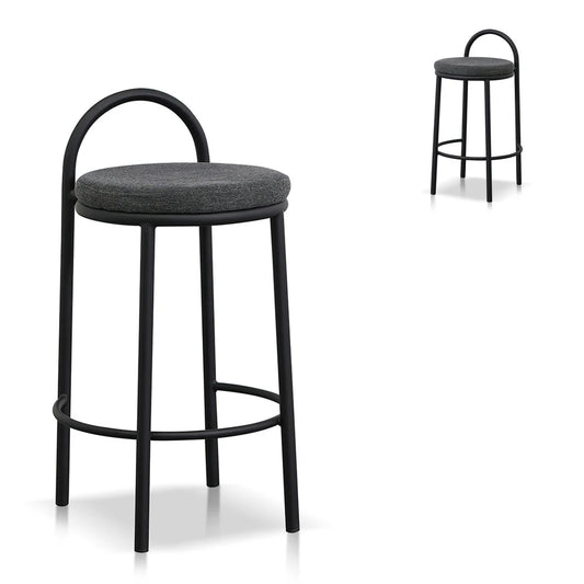 Extraterrestrial 63cm Fabric Bar Stool - Charcoal Grey (Set of 2) - House of Hyne