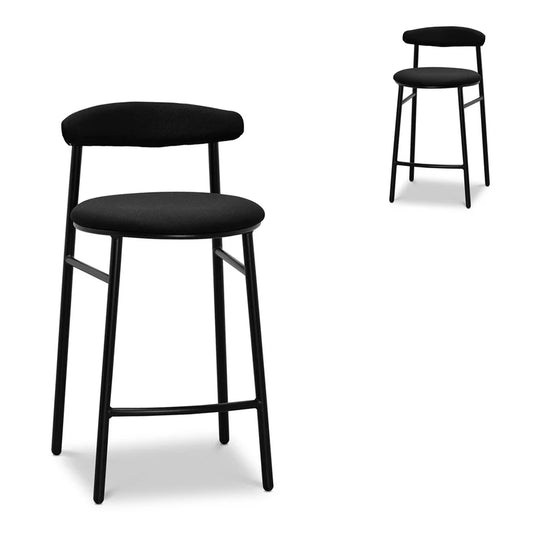 Extraterrestrial 65cm Bar Stool - Full Black (Set of 2) - House of Hyne