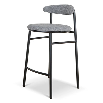 Nebula 65cm Bar Stool - Lava Grey (Set of 2) - House of Hyne