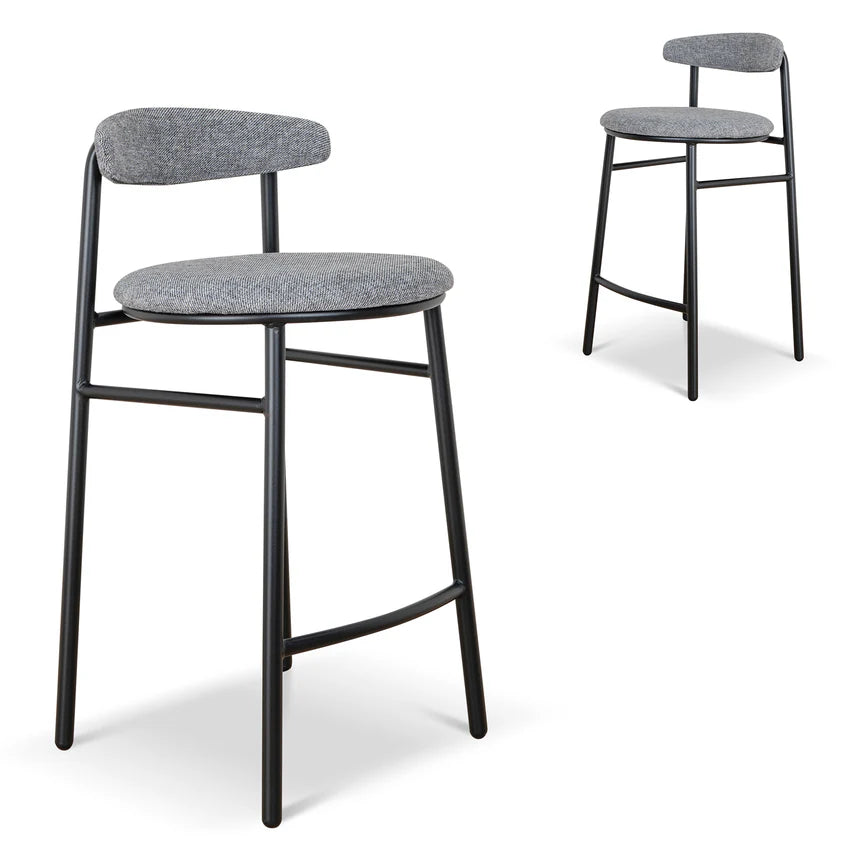 Nebula 65cm Bar Stool - Lava Grey (Set of 2) - House of Hyne