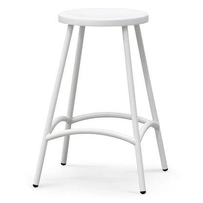 Quasarian 65cm Barstool - White - House of Hyne