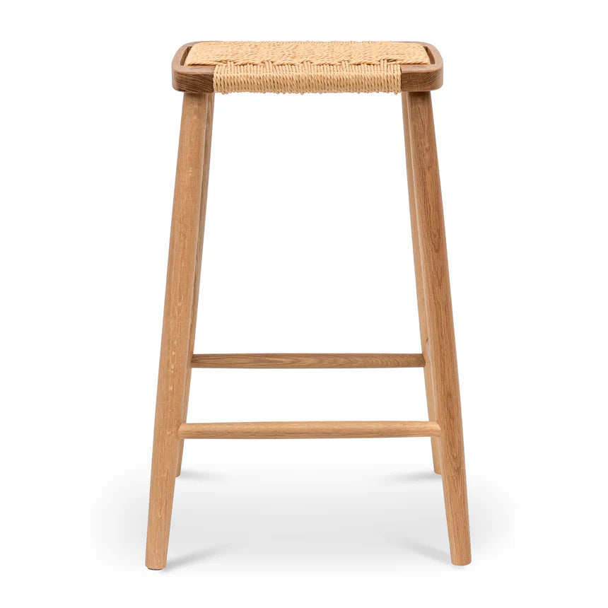 Zylox 65cm Rattan Bar Stool - Natural - House of Hyne