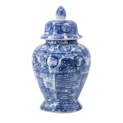 Blue & White Abstract Ginger Jar Medium - Notbrand