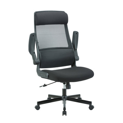 Katlily Mesh Ergonomic Fabric Seat Office Chair - Black - Notbrand